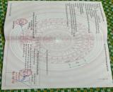 Bán đất Mai Lâm Đông Anh 115m2 5 tỉ-mặt tiền 8m-ôtô, 5p lên Vinhomes,triển lãm,cầu Tứ Liên