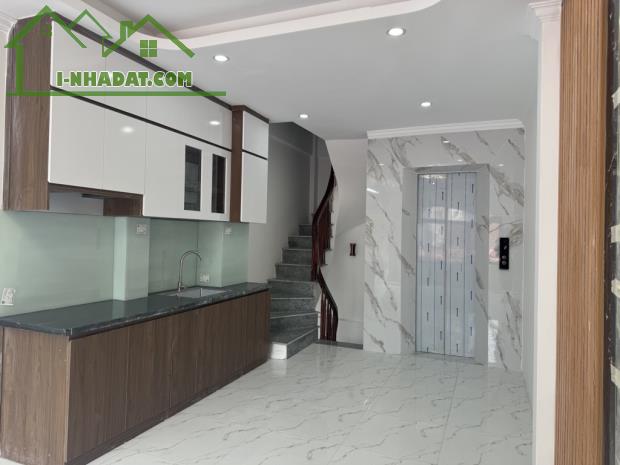 🔥 GIÁ TỐT - SIÊU PHẨM NHÀ PHỐ THANG MÁY - KINH DOANH ĐỈNH - Ô TÔ TRÁNH ĐỖ NGÀY ĐÊM! 🔥 - 2