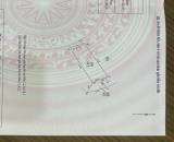 🔥 BÁN GẤP ĐẤT DỤC TÚ – GIÁ CHỈ 3,3 TỶ 🔥  📐 Diện tích: 43m²