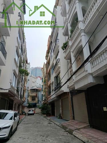 Phân lô Cầu Giấy 50m2 5 tầng giá 12 tỷ giá đầu tư tốt - 1