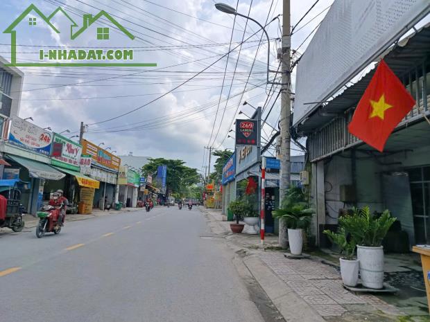 Bán nhà mặt tiền kinh doanh Nguyễn Thị kiểu, 400m2, 8x50m, vị trí đẹp giá chỉ 28.5 tỷ - 2