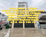 CHDV CAO CẤP DÒNG TIỀN 1.5 TỶ/NĂM - HẺM XE TẢI 8M DƯƠNG QUẢNG HÀM - 25.8 TỶ