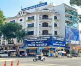 📣 GIẢM NGAY 1 TỶ_CHÀO 75TỶ _Góc 2 Mặt Tiền 7 Tầng Bùi Hữu Nghĩa-Trần Hưng Đạo CN.93,5m