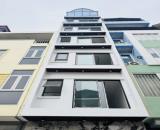 NHÀ PHỐ THẠCH BÀN 45M2, 7 TẦNG, PHÂN LÔ VỈA HẺ, KINH DOANH, VĂN PHÒNG - NHỈNH 1X TỶ