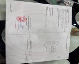 Bán lô Mt đường HOÀNG ĐÌNH ÁI (đường 7m5) đoạn gần đường 29/3. Giá 5ty950 LH 0942992361