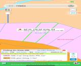 BÁN ĐẤT MẶT TIỀN ĐƯỜNG CHÍNH – CẨM MỸ, ĐỒNG NAI