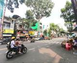 Bán Nhà Đường Nguyễn Trãi Q.5 - 110m²(5,5 x 20) 4 Tầng - Có Thang Máy - KLG - 30 Tỷ