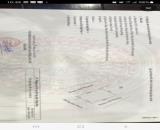 CHÀO BÁN ĐẤT PHÂN LÔ 300m2 KHU DU LỊCH THÁC SUỐI TIÊN BÌNH GIA – LẠNG SƠN