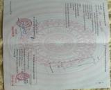 BÁN ĐẤT ĐẸP TĐC QUÂN KHU 3 HẢI PHÒNG – VỊ TRÍ TRUNG TÂM, GẦN CẢNG VÀ LÊ HỒNG PHONG