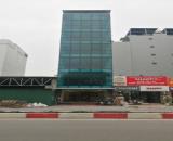 Bán tòa nhà Văn Phòng 7 tầng mặt phố Vạn Phúc Hà Đông Dt 80m2. Giá 45 tỷ