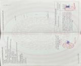 Bán đất MT đường LÊ TRỌNG TẤN (đường 10m5) đối diện Khu Quân Đội. DT 100m2 giá 4ty5 LH