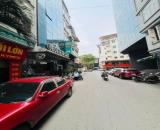 TÒA VĂN PHÒNG NGUYỄN CHÁNH – 66M² – MT 4,5M – 7 TẦNG – THANG MÁY – 3 Ô TÔ TRÁNH – VỈA HÈ