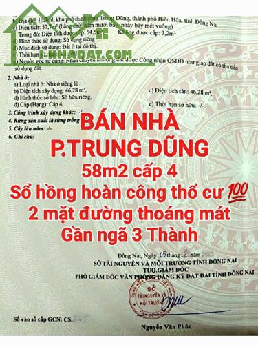 BÁN NHÀ TRUNG DŨNG, GÓC 2 MẶT ĐƯỜNG THOÁNG MÁT, SỔ HỒNG THỔ CƯ HOÀN CÔNG, GẦN NGÃ 3 THÀNH