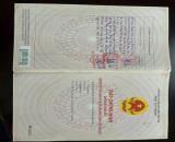 BÁN ĐẤT CHÍNH CHỦ – VỊ TRÍ ĐẮC ĐỊA KIM BẢNG, HÀ NAM