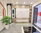 BÁN NHÀ BÙI NGỌC DƯƠNG, DT 17M², 4 TẦNG, MẶT TIỀN 3,5M, CẦN BÁN TRƯỚC TẾT