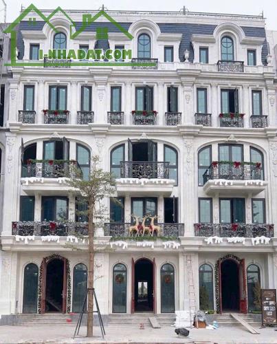 Cần bán căn liền kề 4 tầng 50m KĐT Noble Tây Thăng Long giá 11.5 tỷ