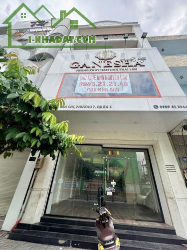 CHO THUÊ NHÀ NGUYÊN CĂN MẶT TIỀN PHẠM VĂN CHÍ, QUẬN 6 - 1