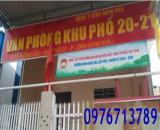 ⭐️Cho thuê phòng tại 32/48 (cuối hẻm 32), đường số 5 (P.Bình Hưng Hoà, Bình Tân), TP.HCM.