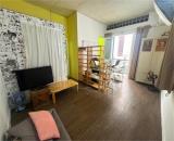 Hẻm 5M Phùng Văn Cung - Căn Góc Thoáng Mát - 50M Ra Phan Xích Long - 4,x Tỉ