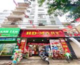 Bán Nhà Phố Đường Láng, HN. DT 73m² x 7T, TM, Ở & Cho Thuê KD Cực Tốt. Giá Rẻ.
