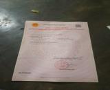 ĐẤT ĐẸP – GIÁ TỐT  – CHÍNH CHỦ CẦN BÁN LÔ ĐẤT TẠi  Thôn Ba Tư, Triệu Lăng,  Triệu Phong,