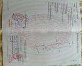 CẦN BÁN ĐẤT TÁI ĐỊNH CƯ QUÂN KHU 3 – HẢI AN, HẢI PHÒNG  GIÁ TỐT KHU VỰC