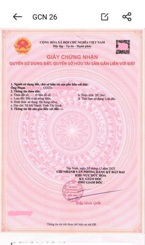⚡ CẮT LỖ MẠNH! BÁN NHANH LÔ ĐẤT 287m² MẶT TIỀN ĐỨC HOÀ THƯỢNG - 2
