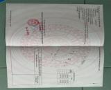 HOT HOT CHÍNH CHỦ CẦN BÁN NHANH LÔ ĐẤT ĐẸP TẠI Xã Tân Hương, Châu Thành, Tiền Giang