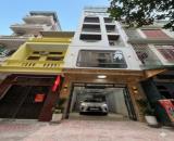 Bán nhà 6 tầng thang máy phố Hoàng Quốc Việt, Cầu Giấy, vỉa hè ô tô tránh, 48m, 17.6 tỷ