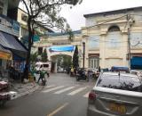 📣 CHO THUÊ TẦNG 1 LÀM VĂN PHÒNG / CỬA HÀNG – KĐT VĂN PHÚ, HÀ ĐÔNG