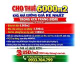 CHO THUÊ 6000m2 KHO, NHÀ XƯỞNG GIÁ RẺ NHẤT TRONG KCN TRẢNG BOM, ĐỒNG NAI (XT042)