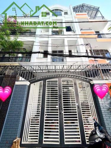 Vip Phú Nhuận - Hẻm Xe Hơi Gần Mặt Tiền - Nhà Đẹp 4 Tầng 64m2 - Nhỉnh 13 Tỷ