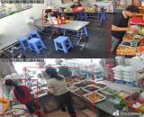 cần sang gấp mặt bằng vị trí siêu đẹp