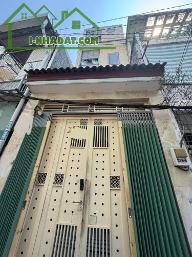 TRUNG TÂM Q5 – CĂN HỘ DỊCH VỤ 4 TẦNG – SÁT MẶT TIỀN TRẦN BÌNH TRỌNG GIÁ 11 TỶ💥