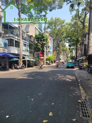 TRUNG TÂM Q5 – CĂN HỘ DỊCH VỤ 4 TẦNG – SÁT MẶT TIỀN TRẦN BÌNH TRỌNG GIÁ 11 TỶ💥 - 1