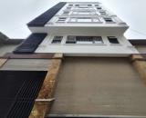 Bán Nhà Phố Trường Chinh, HN. DT 87m² x 7T, TM, Ở & Cho Thuê KD Cực Tốt. Giá Rẻ.