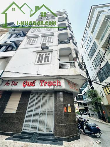 Bán Nhà Phố Nguyễn Ngọc Nại, HN. DT 77m² x 7T, TM, Ở & Cho Thuê KD Cực Tốt. Giá Rẻ.