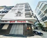 Bán Nhà Phố Nguyễn Ngọc Nại, HN. DT 77m² x 7T, TM, Ở & Cho Thuê KD Cực Tốt. Giá Rẻ.