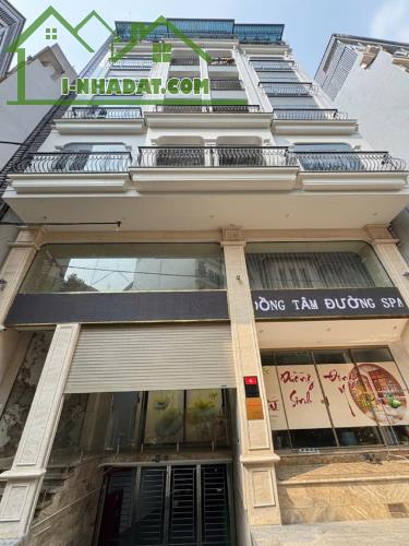Bán Nhà Phố Trung Liệt, HN. 104m² MT 6,5m 7 tầng, Có Hầm. Giá Rẻ Đầu Tư.