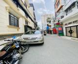 Bán nhà trọ, căn hộ dịch vụ Bình Thạnh, đường Nguyễn Gia Trí, 86m2, 5 tầng, giảm giá mạnh