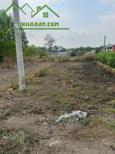 CHÍNH CHỦ CẦN BÁN GẤP LÔ ĐẤT GIÁ TỐT – ẤP 4 – TP HỒ CHÍ MINH - 2