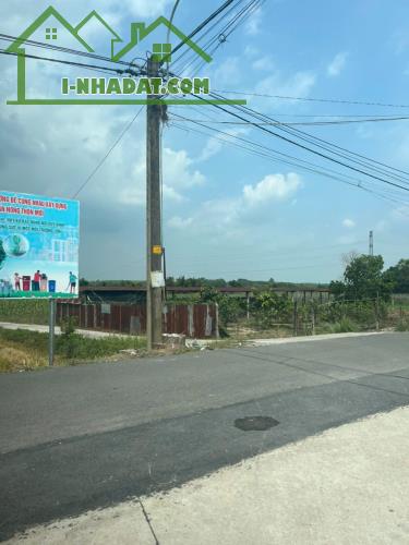 HẠ GIÁ TỪ 1 ty 990 XUỐNG CÒN 1 tỷ 550 ( bớt lộc ) tiếp môi giới ) Bán Đất Xã Trung Lập - 3