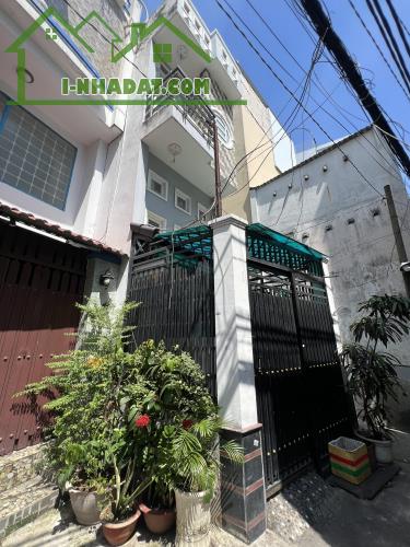 Bán nhà Nhiêu Tứ, P.7, Phú Nhuận : 26,3m2, giá 5,3 tỷ.