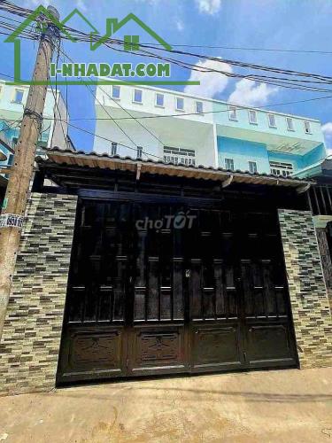 NHÀ CHÍNH CHỦ - MẶT TIỀN Đường Quốc lộ 50, Thị trấn Cần Giuộc, Huyện Cần Giuộc, Long An - 1