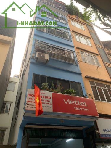 CHÍNH CHỦ CHO THUÊ NHÀ PHỐ ĐÊ LA THÀNH ,QUẬN ĐỐNG ĐA, HÀ NỘI