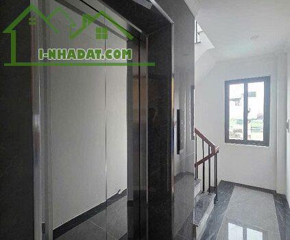 Cho thuê nhà riêng tại Ngõ 68, Nguyễn Văn Linh, 16 triệu VND, 40m2 - 1