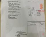 Bán đất góc 3 mặt tiền 1 sẹc đường Quốc lộ 1K sổ hồng 604m2 thổ cư giá 14 tỷ