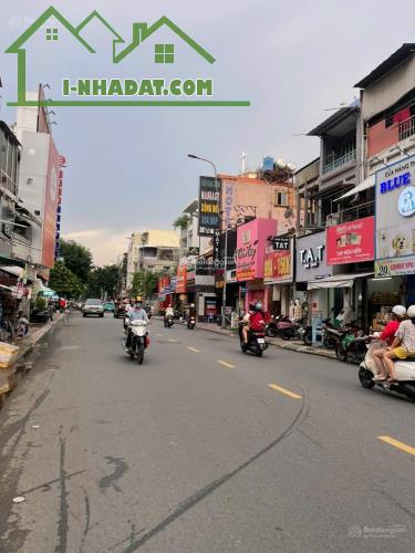 🔥MẶT TIỀN LÊ VĂN SỸ TÂN BÌNH–116M2 NỞ HẬU–5TẦNG KIÊN CỐ–GIÁ ĐT CỰC TỐT 250Tr/m 🔥 - 1