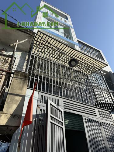 Nhà phố cao tầng Q6, An Dương Vương, HXT 7m, 70m2, 5 tầng, 4 x 18, 8.xx tỷ