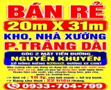 BÁN RẺ 626m2 KHO, NHÀ XƯỞNG P.TRẢNG DÀI, GÓC 2 MẶT TIỀN ĐƯỜNG NGUYỄN KHUYẾN, SỔ HỒNG RIÊNG